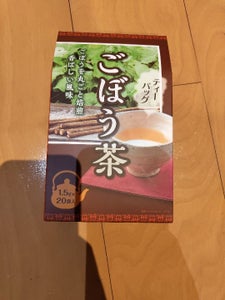 神戸物産　ごぼう茶　１．５ｇ×２０Ｐのレビュー画像