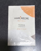 ヘアレシピ 和の実 つるんSP・TRお試しサシェ