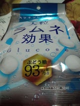 キッコー製菓 大粒ラムネ効果 55g