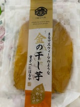 日興フーズ 金の干し芋 茨城県産 210g