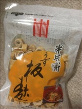 半兵衛 Lうず板麩 35g