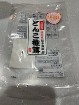 丸石 国内産椎茸 徳用どんこ 25g