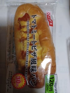 ヤマザキ　トマトミ−トピザ風味パンのレビュー画像