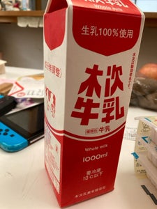 木次　きすき牛乳　パック　１０００ｍｌの商品写真