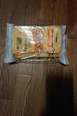 高丸 油あげ 2枚