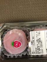 大阪屋 いちご大福 3個