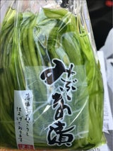 手柄食品 みぶな漬 160g