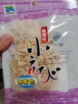くまだ 小えび 無着色 中国産 12g