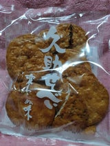 金吾堂 久助煎餅 200g