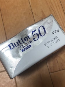 マリンフード　バターブレンド５０食塩不使用４５０ｇのレビュー画像