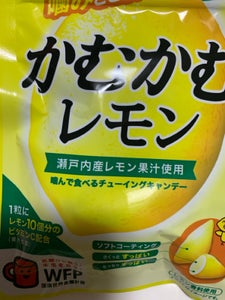 三菱食品　かむかむレモン　袋　３０ｇのレビュー画像