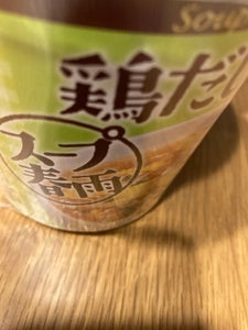 ひかり味噌　スープ春雨鳥だし中華のレビュー画像