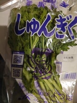 JA加美よつば しゅんぎく 150g