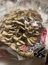 雪国まいたけ まいたけ 大株