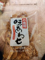 京小町 お徳用おこめ味合わせ 180g