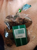 マルエイ さといも 1P