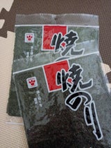 瀬川 焼のり 赤袋 5枚