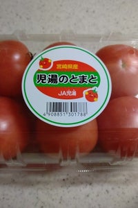宮崎県　減農薬トマト　５００ｇ