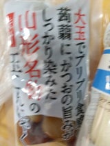 まるい食品 山形名物大玉味付玉こんにゃく 6個