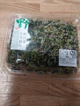天水 野沢菜ちりめん 100g