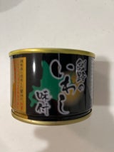マルハニチロ 釧路のいわし 味付 EOK 150g