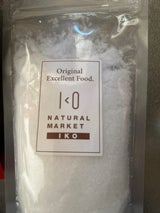 食品開発 奥能登 天然塩 200g