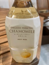 ナッシュ OGハーブティ カモミール 350ml