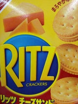 モンデリーズ リッツ チーズ サンド 160g