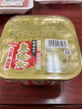 仙台味噌醤油 上仙 国産無添加みそカップ 650g