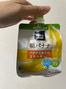 コカコーラ　ミニッツメイド　朝バナナ　１８０ｇのレビュー画像