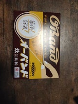 共和 オーバンド #18 箱 100g