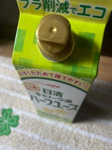 日清　キャノーラ油ハーフユース　紙パック　４５０ｇの商品写真