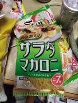 スキー ぷりっとおいしいサラダマカロニ 200g