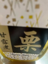 高知缶詰 セブンスター 栗甘露煮 420g
