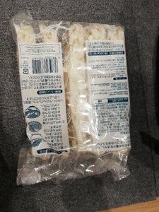 秦食品　冷凍讃岐うどん　細麺　２００ｇ×５のレビュー画像