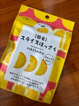 南信州菓子工房 国産スライスはっさく 26g