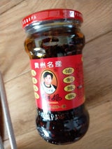 老干媽日本 風味豆鼓油制辣椒 280g