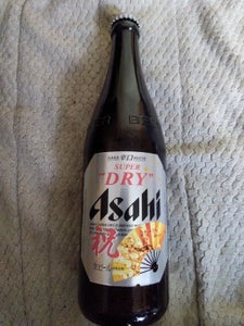 アサヒ スーパードライ 祝ラべル 中瓶 500ml