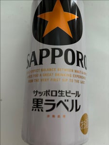 サッポロ　生ビール　黒ラベル　缶　５００ｍｌのレビュー画像