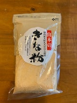 山本貢資 きな粉 120g