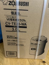 ZOJIRUSHI 優湯生 CV-TE30-WA