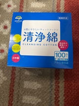 アメジスト ファミレ清浄綿 100包