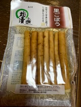 おばねや 若採り里ごぼう 80g