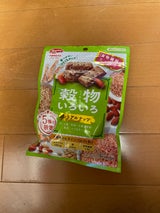 ハマダ 穀物いろいろシリアルナッツ 70g