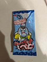 パイン シャーベットペロサイダー 12g