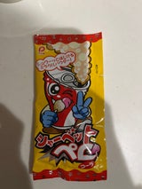 パイン シャーベットペロコーラ 12g