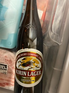 キリン　ラガービール　大びん　６３３ｍｌの商品写真