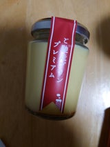 山下館 ご馳走プリン プレミアム 瓶 110g