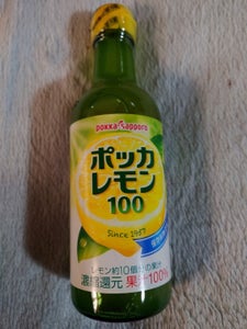 ポッカサッポロ　ポッカレモン１００　瓶　３００ｍｌのレビュー画像