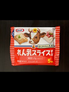 森永乳業　クラフトれん乳スライスチーズ５枚　８０ｇのレビュー画像